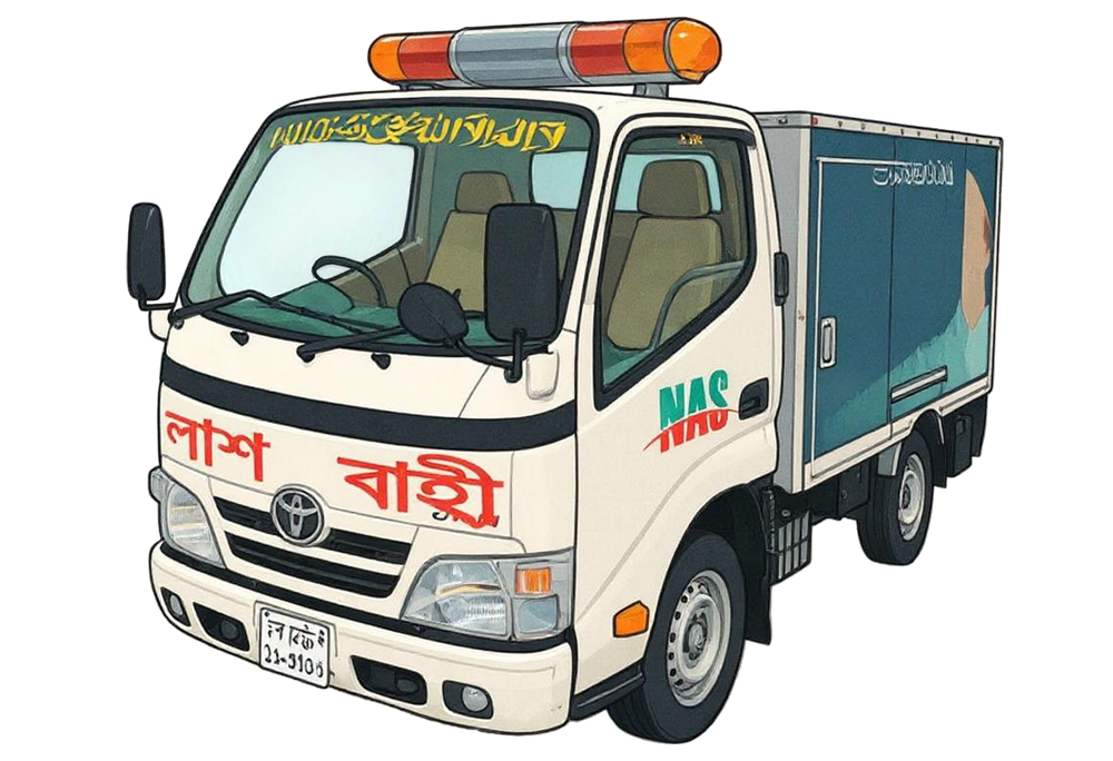 Ambulance Service in Bangladesh - Dhaka, Chittagong, Sylhet, Rajshahi